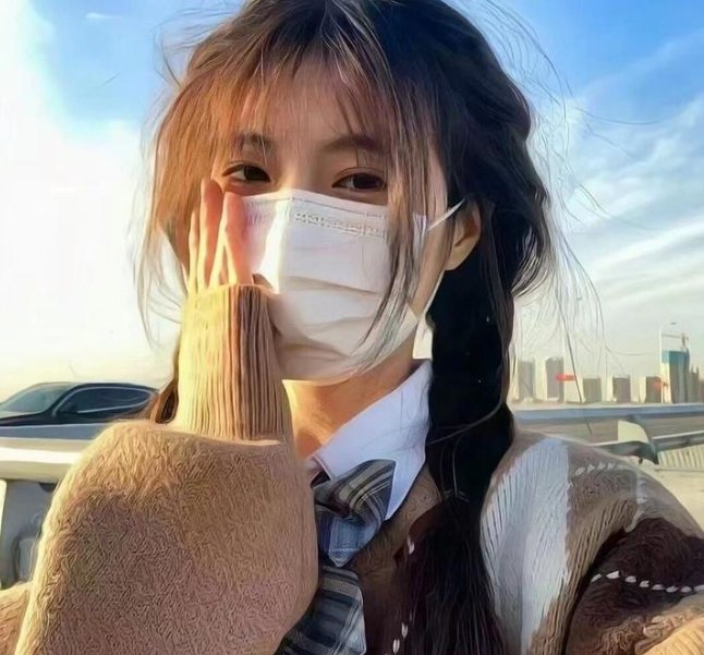 火山少女的爱愁